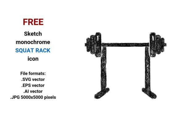FREE Sketch Squat Rack Icon